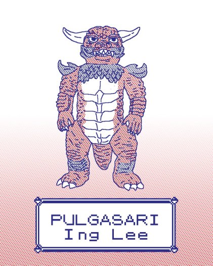 pulgasari.jpg