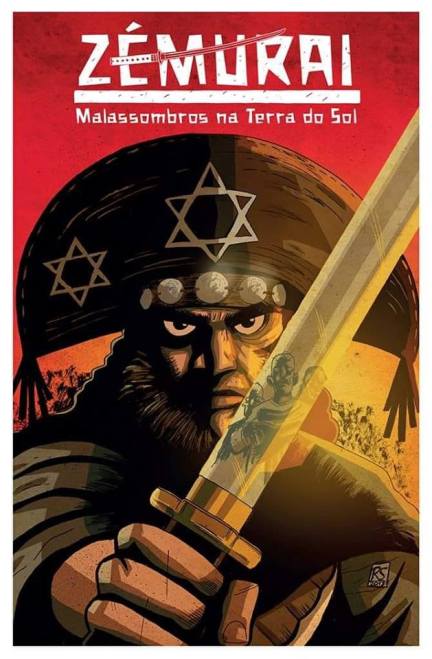 Zé Murai - Malassombros na Terra do Sol.jpg