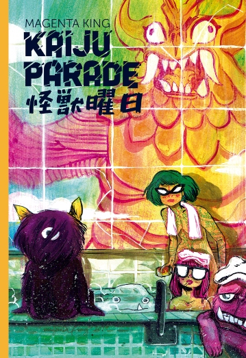 kaijuparade.jpg